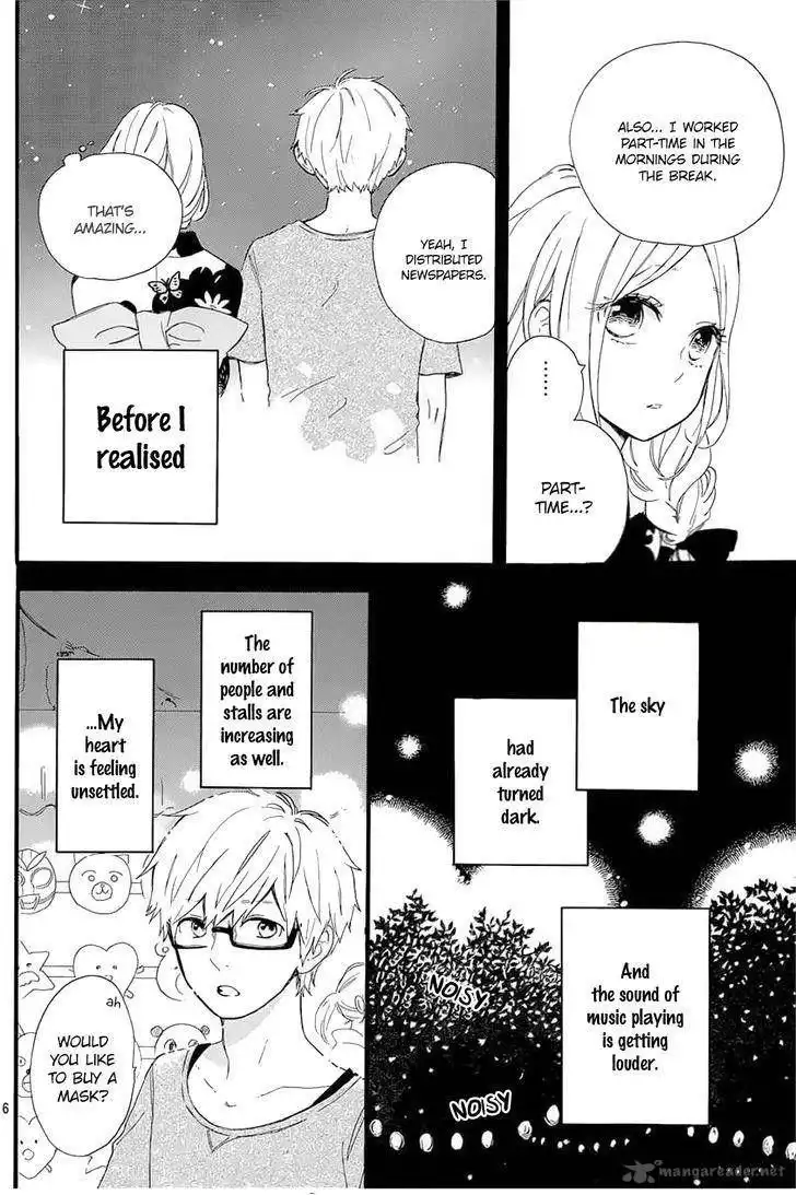 Hibi Chouchou Chapter 58 9